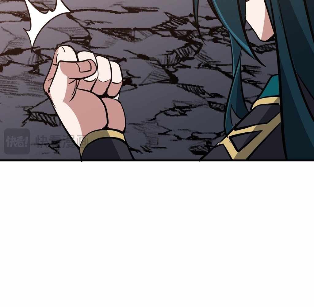 Reborn as a Demonic Cultivator: Starting with a Zombie Planet Chapter 43 77